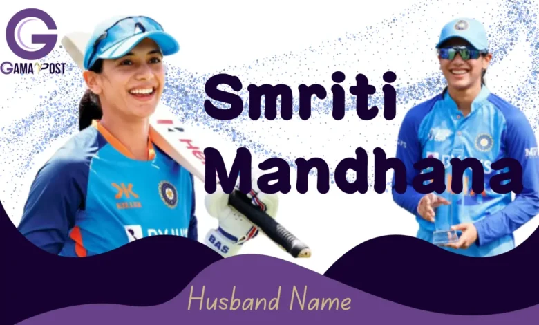 Smriti Mandhana Husband Name