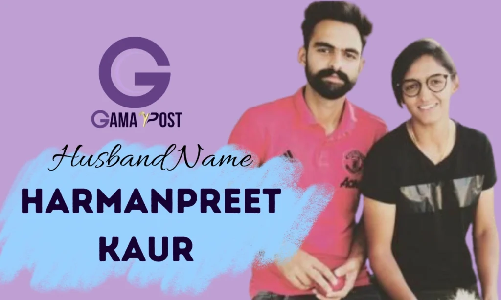 Harmanpreet Kaur Husband Name