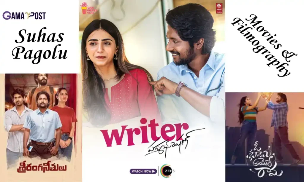Suhas Pagolu Movies & Filmography