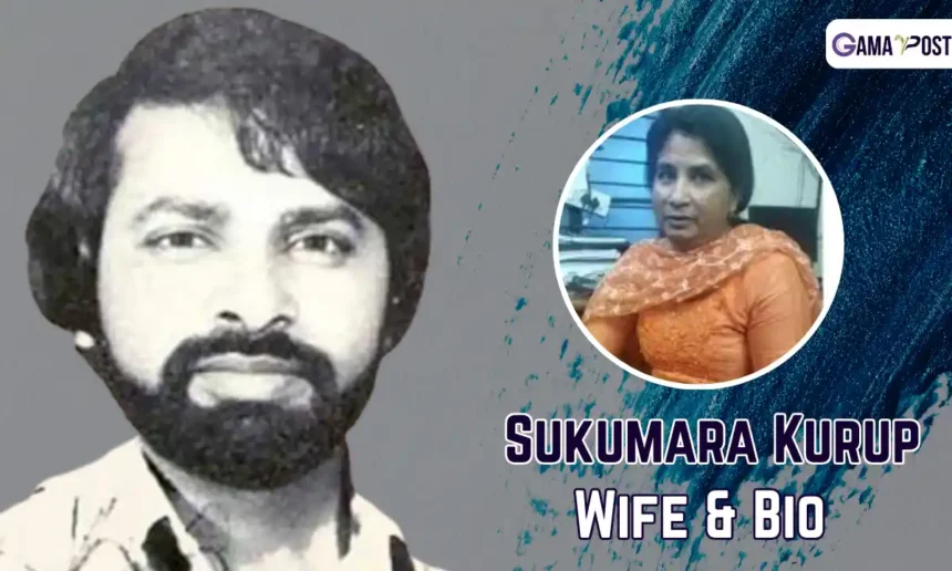 Sukumara Kurup Wife